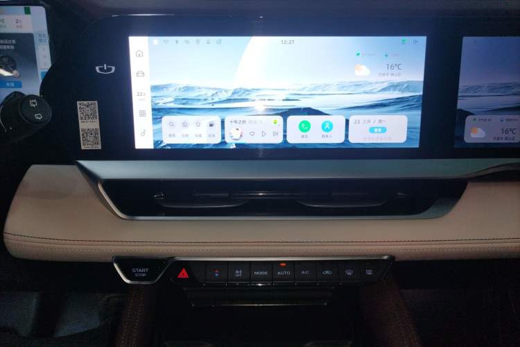 Used Geely Auto Monjaro L 2021 2.0TD DCT EVO Two-Wheel Drive Smart Luxury Version Audio And AC Panel
