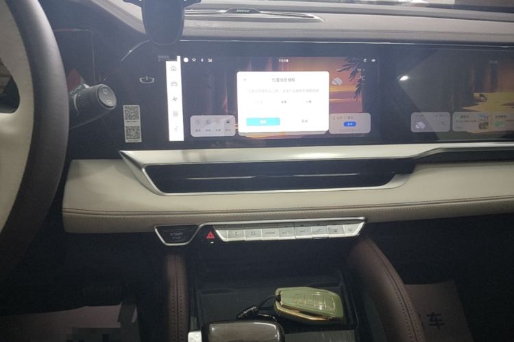 Used Geely Auto Monjaro L 2021 2.0TD DCT EVO Two-Wheel-Drive Flagship Version Audio And AC Panel