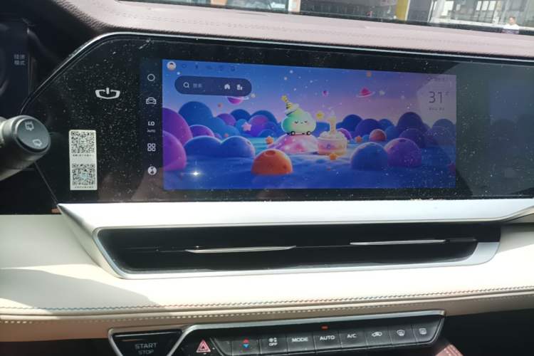 Used Geely Auto Monjaro L 2021 2.0TD DCT EVO Two-Wheel-Drive Flagship Version Audio And AC Panel