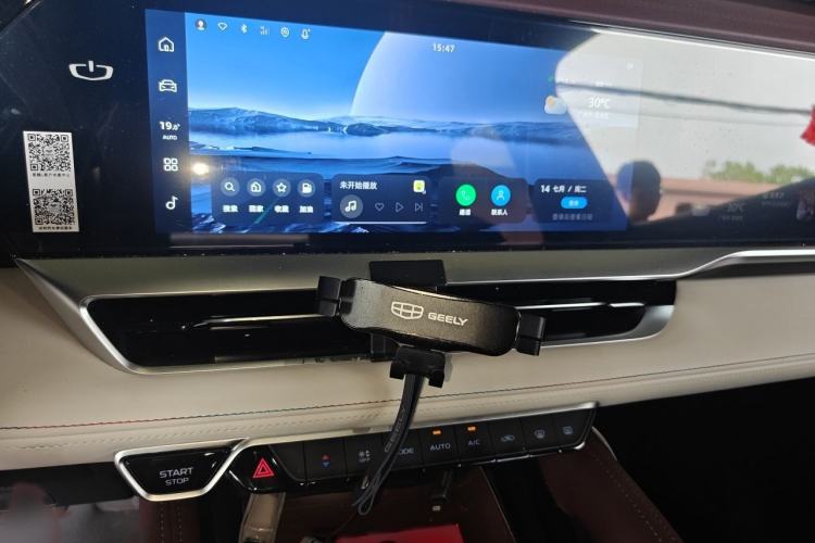 Used Geely Auto Monjaro L 2021 2.0TD DCT EVO Two-Wheel Drive Prestige Version Audio And AC Panel