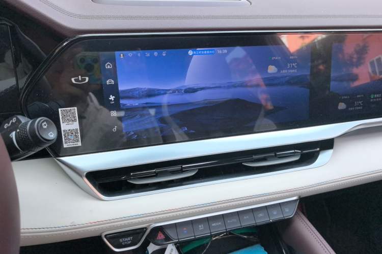 Used Geely Auto Monjaro L 2021 2.0TD DCT EVO Two-Wheel Drive Prestige Version Audio And AC Panel