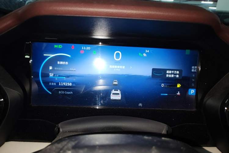Used Geely Auto Monjaro L 2021 2.0TD DCT EVO Two-Wheel Drive Smart Luxury Version Instrument Cluster