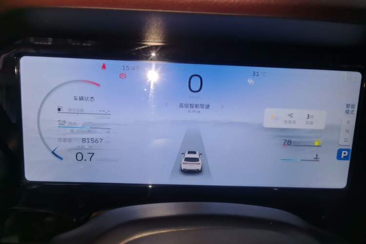 Used Geely Auto Monjaro L 2021 2.0TD DCT EVO Two-Wheel Drive Prestige Version Instrument Cluster