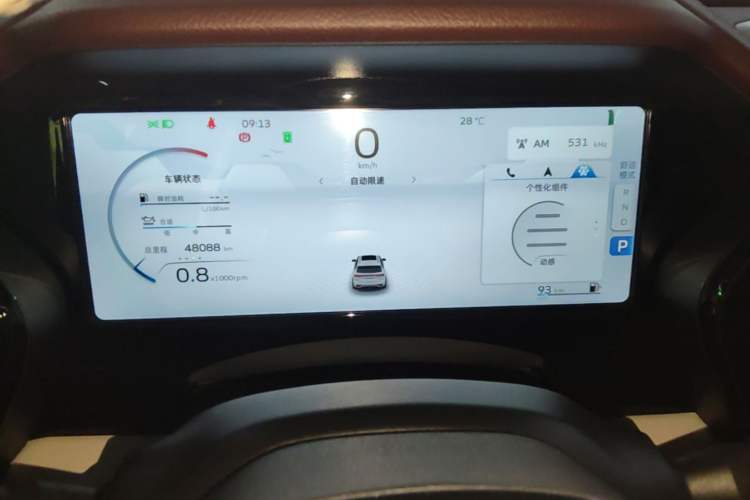 Used Geely Auto Monjaro L 2021 2.0TD DCT EVO Two-Wheel Drive Prestige Version Instrument Cluster