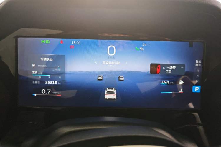 Used Geely Auto Monjaro L 2021 2.0TD DCT EVO Two-Wheel Drive Smart Luxury Version Instrument Cluster
