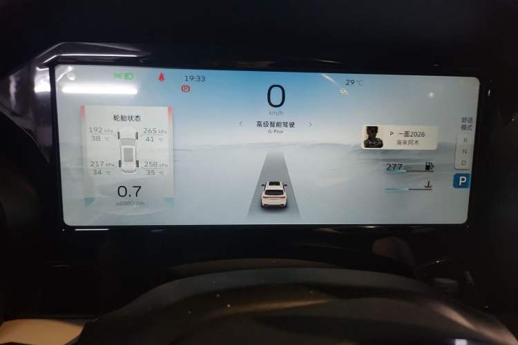 Used Geely Auto Monjaro L 2021 2.0TD DCT EVO Two-Wheel Drive Prestige Version Instrument Cluster