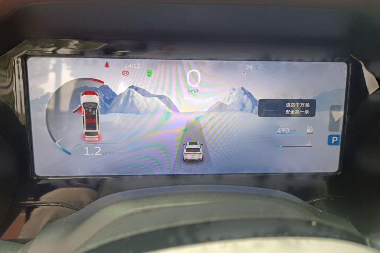 Used Geely Auto Monjaro L 2021 2.0TD DCT EVO Two-Wheel Drive Prestige Version Instrument Cluster