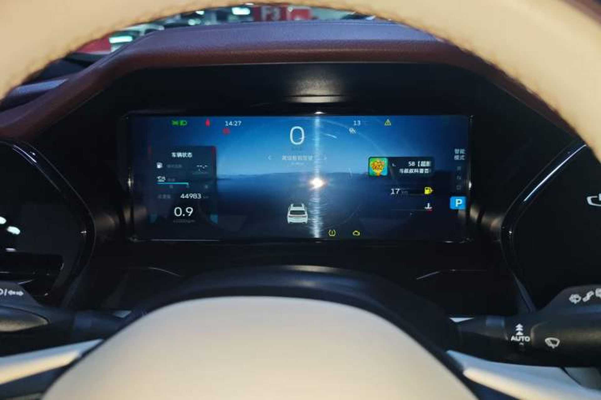 Used Geely Auto Monjaro L 2021 2.0TD DCT EVO Two-Wheel Drive Prestige Version Instrument Cluster