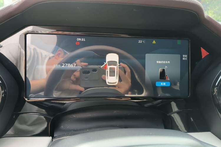 Used Geely Auto Monjaro L 2021 2.0TD DCT EVO Two-Wheel Drive Prestige Version Instrument Cluster