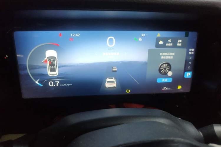 Used Geely Auto Monjaro L 2021 2.0TD High-Power Automatic All-Wheel-Drive Flagship Version Instrument Cluster