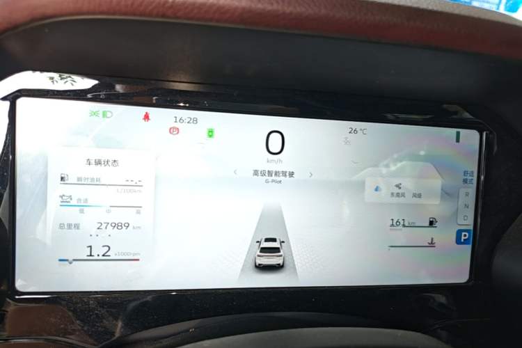 Used Geely Auto Monjaro L 2021 2.0TD DCT EVO Two-Wheel Drive Prestige Version Instrument Cluster