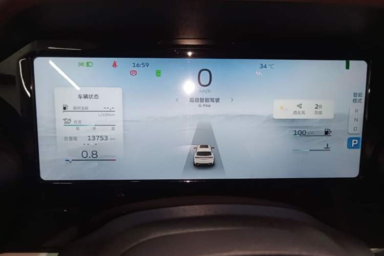 Used Geely Auto Monjaro L 2021 2.0TD DCT EVO Two-Wheel Drive Prestige Version Instrument Cluster