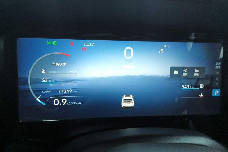 Used Geely Auto Monjaro L 2021 2.0TD DCT EVO Two-Wheel Drive Prestige Version Instrument Cluster