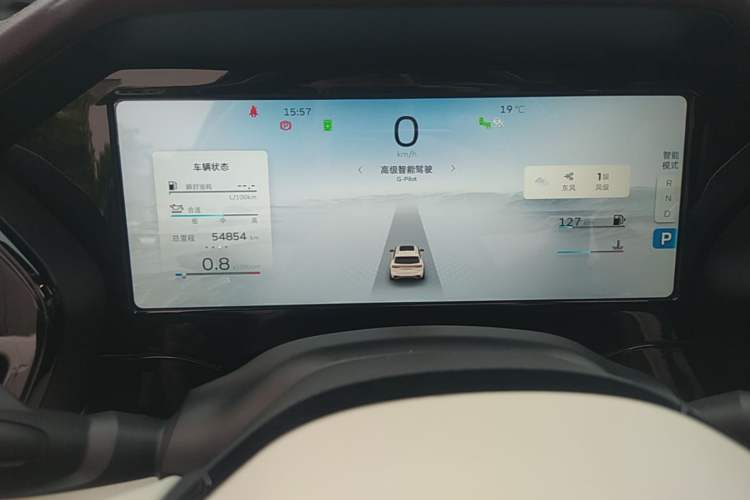 Used Geely Auto Monjaro L 2021 2.0TD DCT EVO Two-Wheel Drive Smart Luxury Version Instrument Cluster