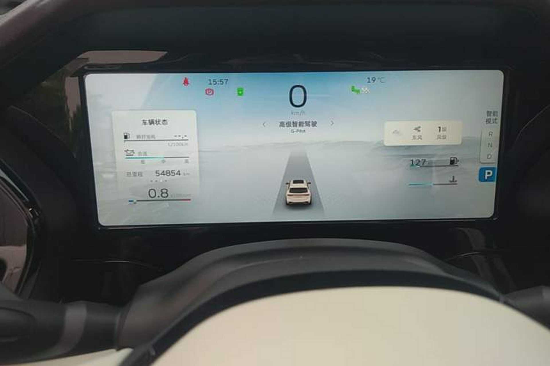 Used Geely Auto Monjaro L 2021 2.0TD DCT EVO Two-Wheel Drive Smart Luxury Version Instrument Cluster