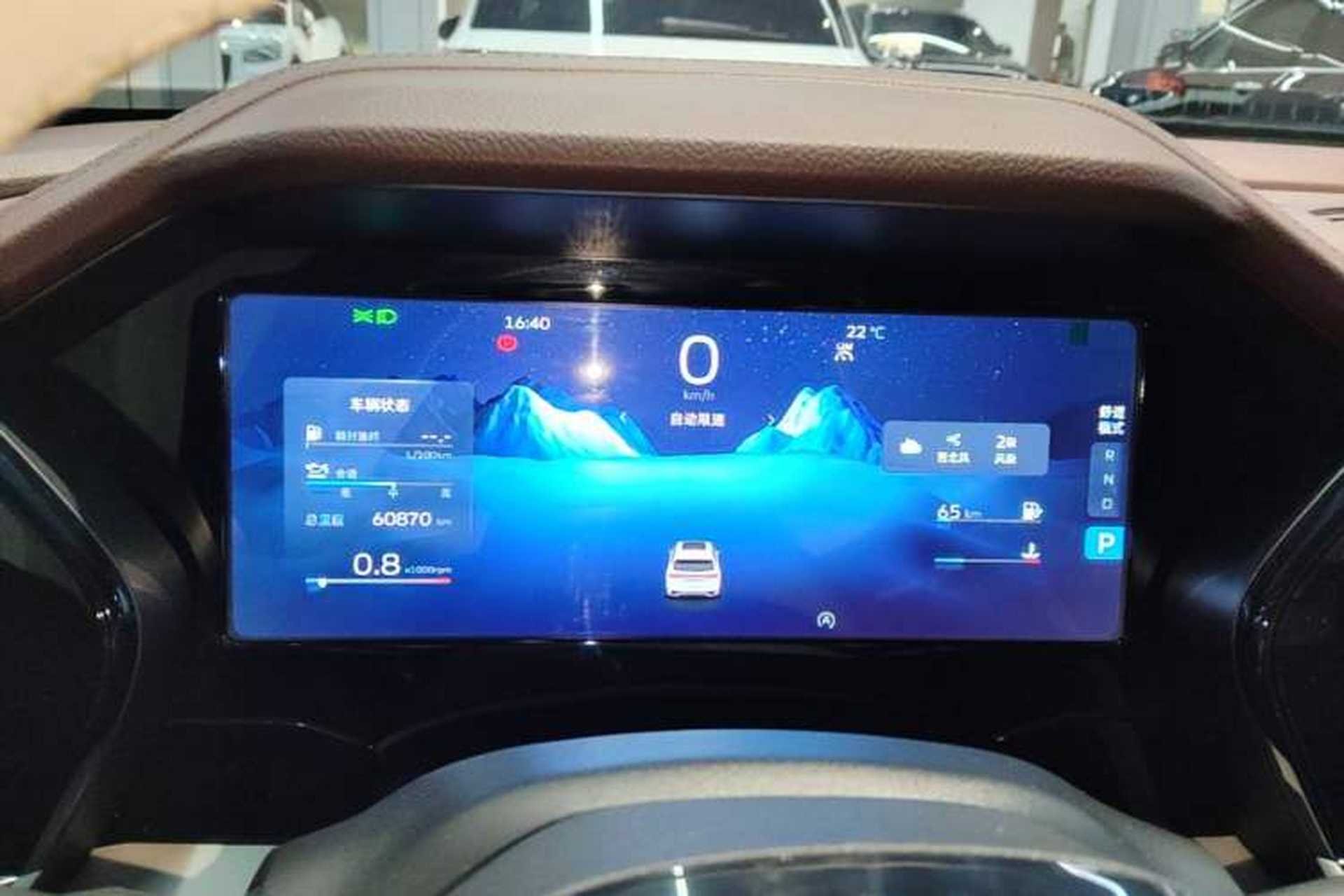 Used Geely Auto Monjaro L 2021 2.0TD DCT EVO Two-Wheel Drive Prestige Version Instrument Cluster