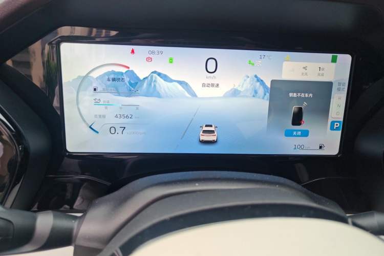 Used Geely Auto Monjaro L 2021 2.0TD High-Power Automatic All-Wheel-Drive Flagship Version Instrument Cluster