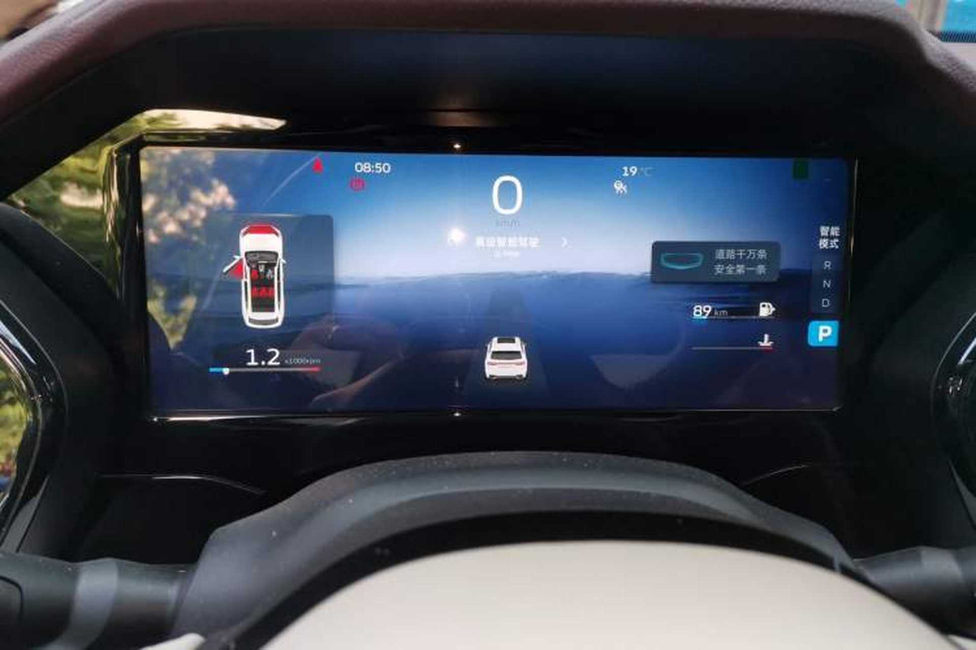 Used Geely Auto Monjaro L 2021 2.0TD DCT EVO Two-Wheel Drive Prestige Version Instrument Cluster