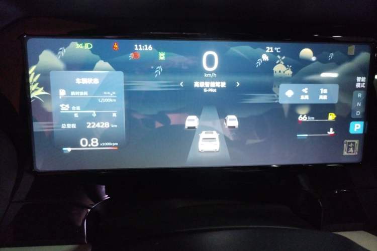 Used Geely Auto Monjaro L 2021 2.0TD DCT EVO Two-Wheel Drive Prestige Version Instrument Cluster