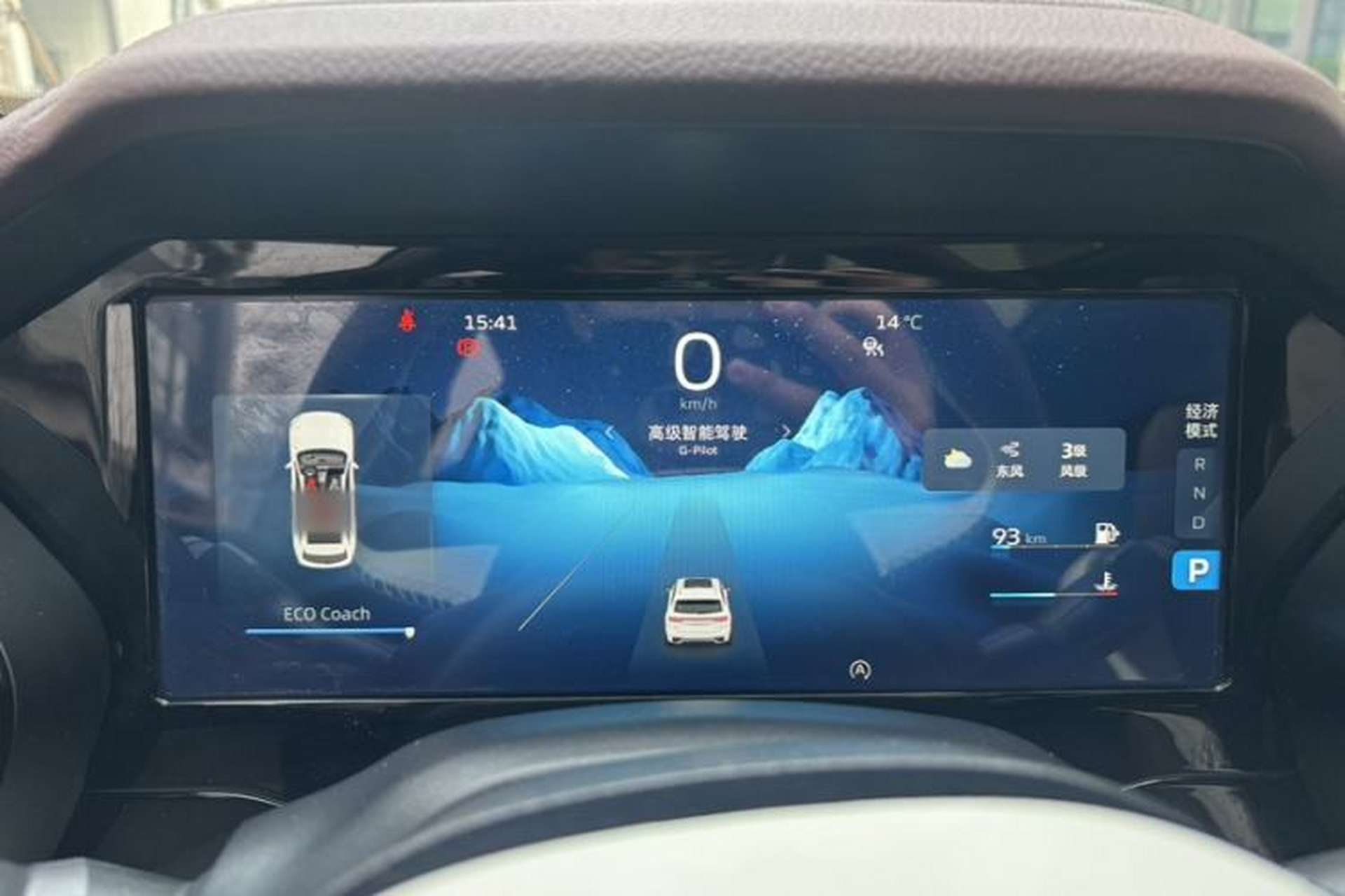 Used Geely Auto Monjaro L 2021 2.0TD DCT EVO Two-Wheel Drive Prestige Version Instrument Cluster