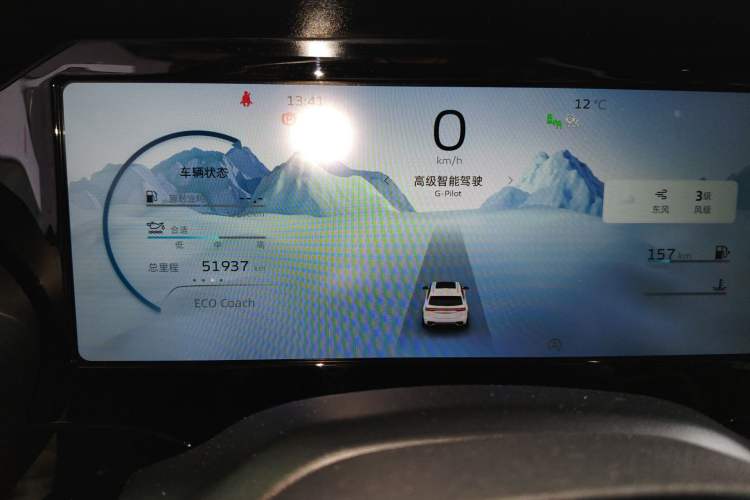 Used Geely Auto Monjaro L 2021 2.0TD DCT EVO Two-Wheel Drive Smart Luxury Version Instrument Cluster