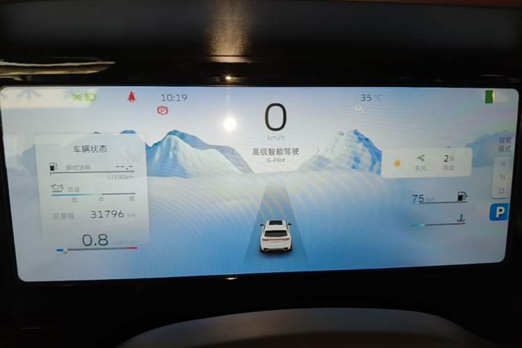 Used Geely Auto Monjaro L 2021 2.0TD DCT EVO Two-Wheel Drive Prestige Version Instrument Cluster