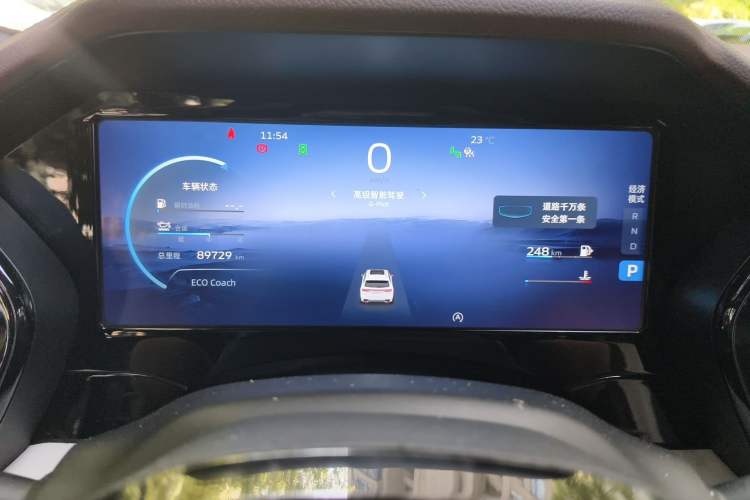 Used Geely Auto Monjaro L 2021 2.0TD DCT EVO Two-Wheel Drive Smart Luxury Version Instrument Cluster