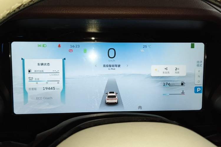 Used Geely Auto Monjaro L 2021 2.0TD DCT EVO Two-Wheel Drive Prestige Version Instrument Cluster