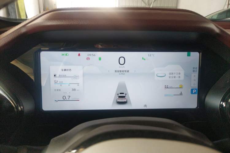 Used Geely Auto Monjaro L 2021 2.0TD High-Power Automatic All-Wheel-Drive Flagship Version Instrument Cluster
