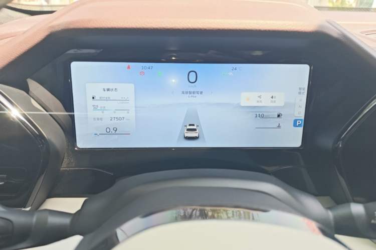 Used Geely Auto Monjaro L 2021 2.0TD DCT EVO Two-Wheel Drive Smart Luxury Version Instrument Cluster