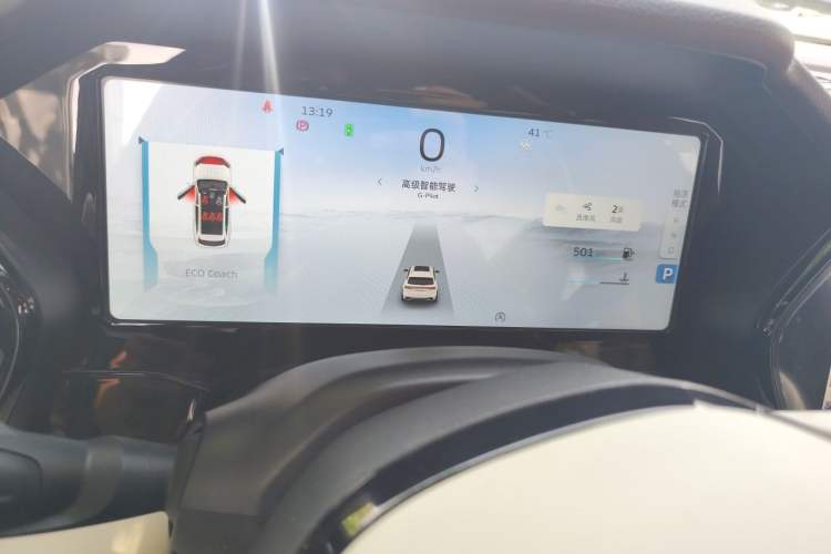Used Geely Auto Monjaro L 2021 2.0TD High-Power Automatic All-Wheel Drive Luxury Version Instrument Cluster