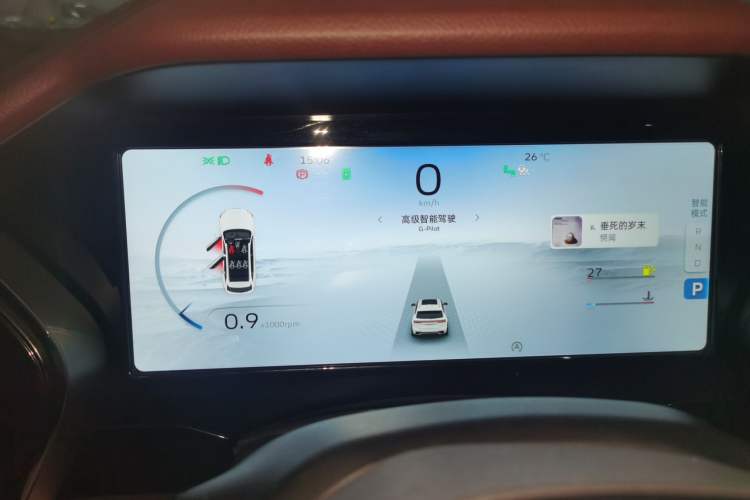 Used Geely Auto Monjaro L 2021 2.0TD High-Power Automatic All-Wheel-Drive Flagship Version Instrument Cluster