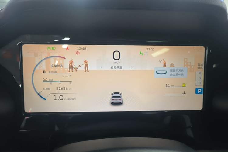 Used Geely Auto Monjaro L 2021 2.0TD DCT EVO Two-Wheel Drive Smart Luxury Version Instrument Cluster