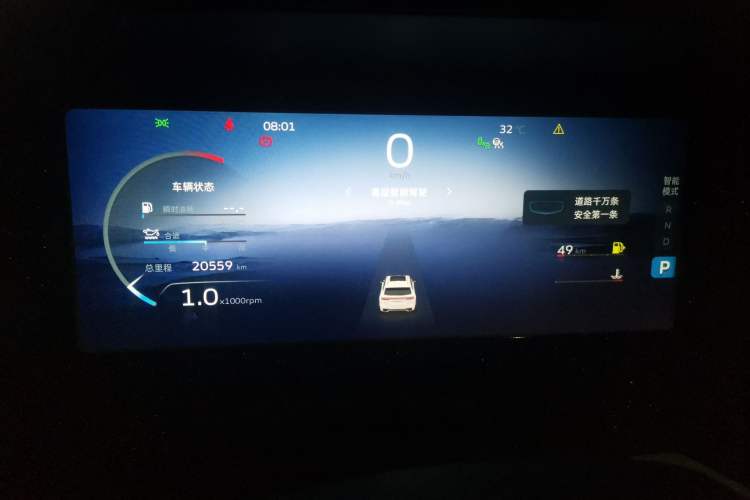 Used Geely Auto Monjaro L 2021 2.0TD DCT EVO Two-Wheel-Drive Flagship Version Instrument Cluster