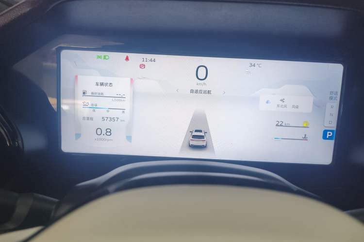 Used Geely Auto Monjaro L 2021 2.0TD DCT EVO Two-Wheel Drive Prestige Version Instrument Cluster