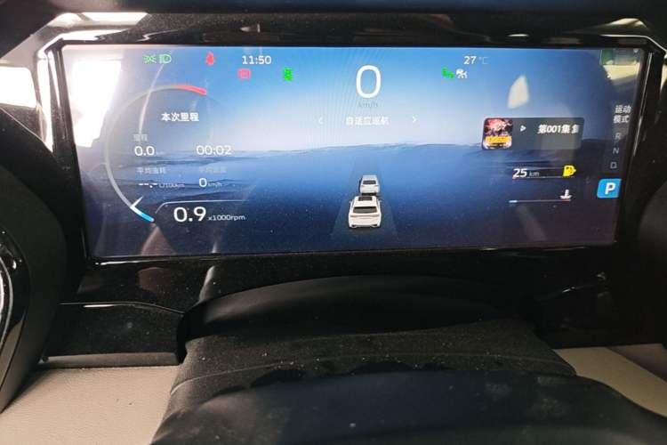 Used Geely Auto Monjaro L 2021 2.0TD DCT EVO Two-Wheel Drive Smart Luxury Version Instrument Cluster