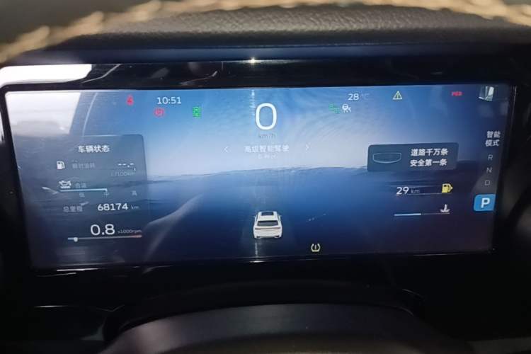 Used Geely Auto Monjaro L 2021 2.0TD High-Power Automatic All-Wheel-Drive Flagship Version Instrument Cluster