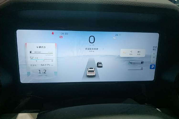 Used Geely Auto Monjaro L 2021 2.0TD DCT EVO Two-Wheel Drive Prestige Version Instrument Cluster
