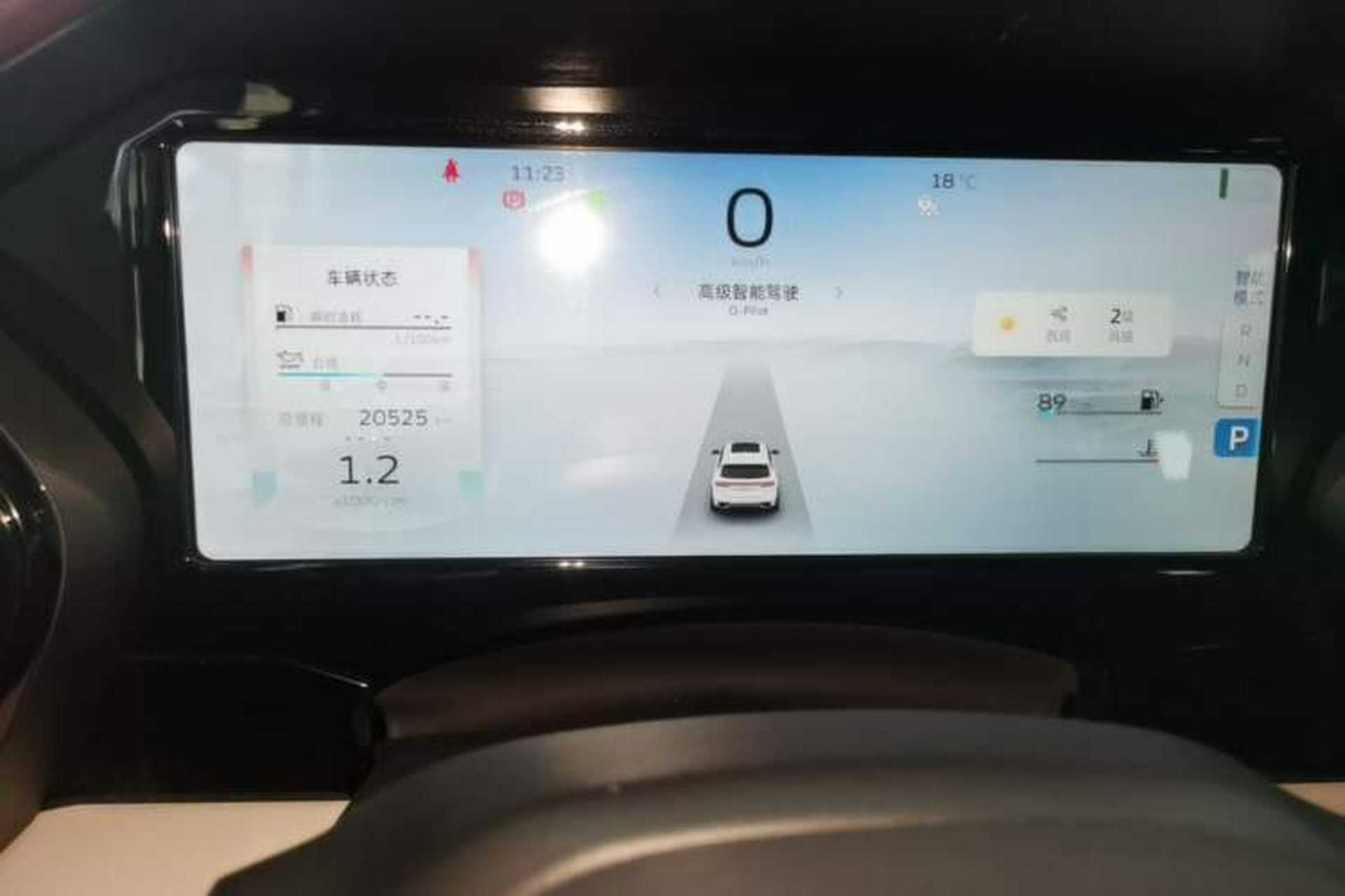 Used Geely Auto Monjaro L 2021 2.0TD DCT EVO Two-Wheel Drive Prestige Version Instrument Cluster