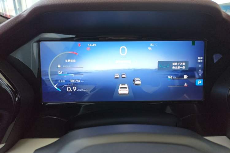 Used Geely Auto Monjaro L 2021 2.0TD DCT EVO Two-Wheel Drive Prestige Version Instrument Cluster