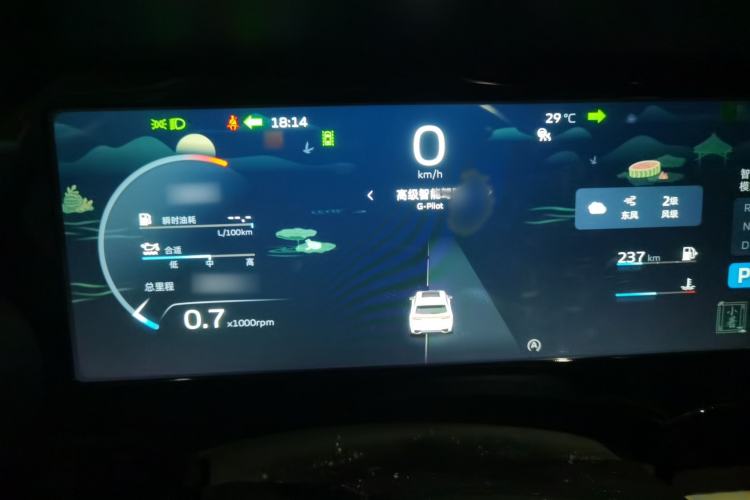 Used Geely Auto Monjaro L 2021 2.0TD DCT EVO Two-Wheel Drive Prestige Version Instrument Cluster