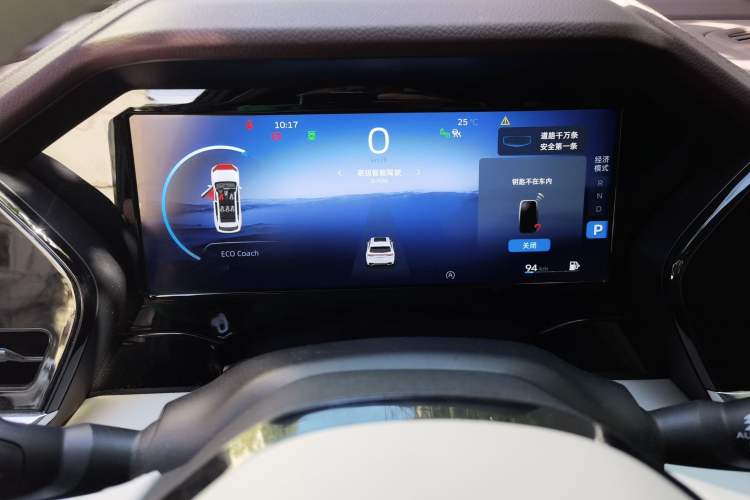 Used Geely Auto Monjaro L 2021 2.0TD High-Power Automatic All-Wheel-Drive Flagship Version Instrument Cluster