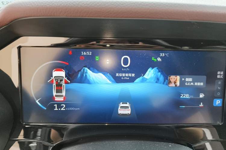 Used Geely Auto Monjaro L 2021 2.0TD High-Power Automatic All-Wheel-Drive Flagship Version Instrument Cluster