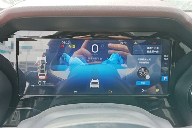 Used Geely Auto Monjaro L 2021 2.0TD High-Power Automatic All-Wheel-Drive Flagship Version Instrument Cluster