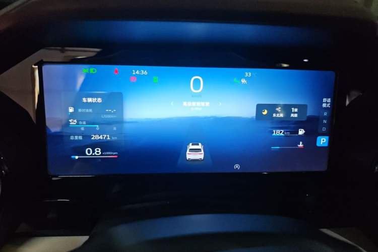 Used Geely Auto Monjaro L 2021 2.0TD High-Power Automatic All-Wheel-Drive Flagship Version Instrument Cluster