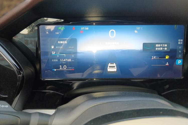Used Geely Auto Monjaro L 2021 2.0TD High-Power Automatic All-Wheel Drive Luxury Version Instrument Cluster