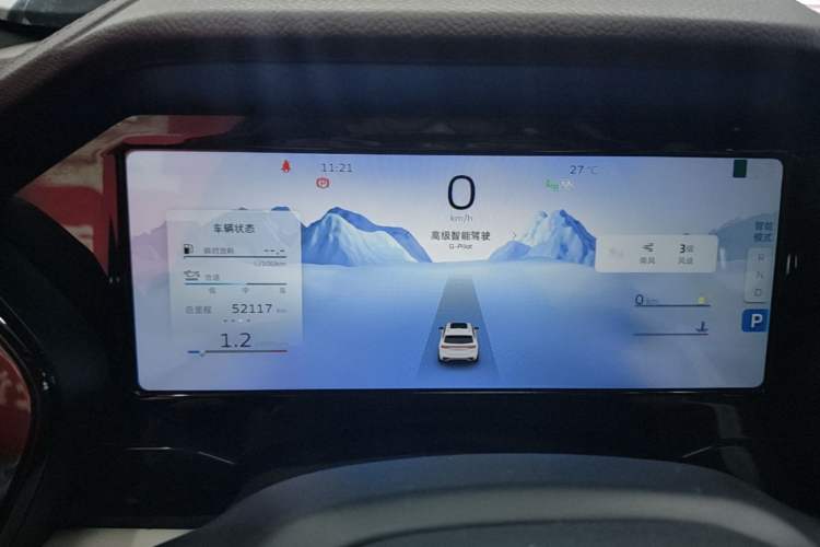 Used Geely Auto Monjaro L 2021 2.0TD DCT EVO Two-Wheel-Drive Flagship Version Instrument Cluster