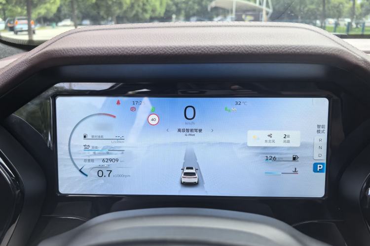 Used Geely Auto Monjaro L 2021 2.0TD DCT EVO Two-Wheel Drive Smart Luxury Version Instrument Cluster