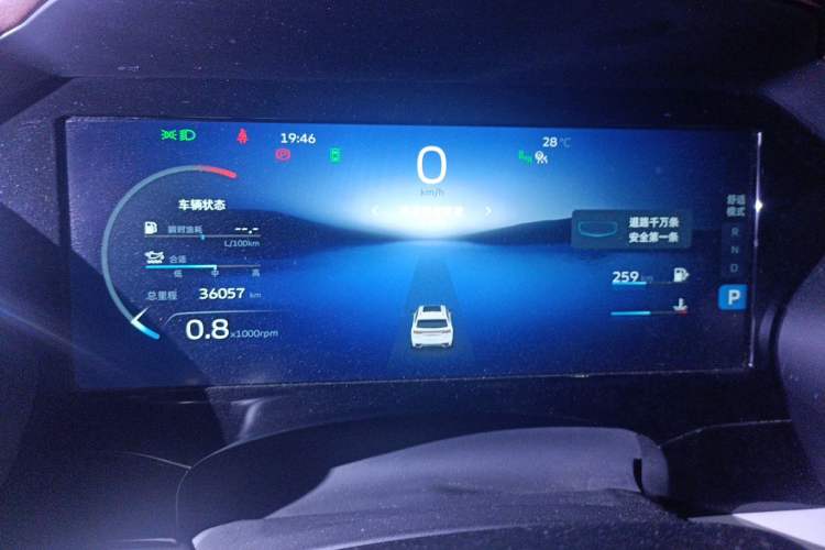 Used Geely Auto Monjaro L 2021 2.0TD DCT EVO Two-Wheel Drive Smart Luxury Version Instrument Cluster