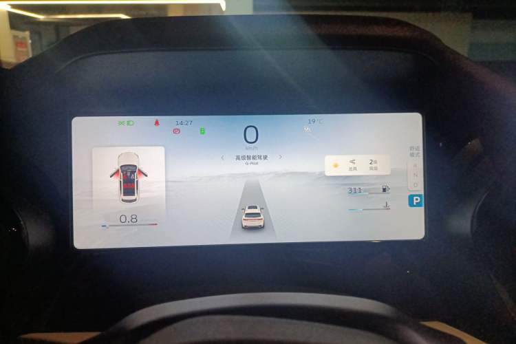 Used Geely Auto Monjaro L 2021 2.0TD DCT EVO Two-Wheel Drive Prestige Version Instrument Cluster